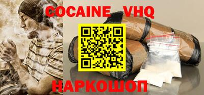 метамфетамин Набережные Челны