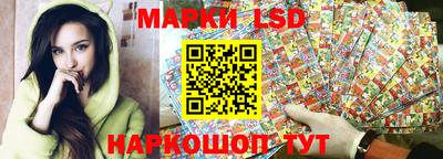 дмт Назарово