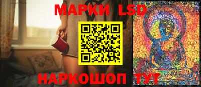 дмт Назарово