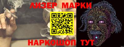 дмт Назарово