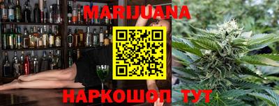 метамфетамин Набережные Челны