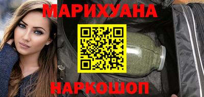 spice Надым