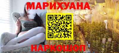 дмт Назарово