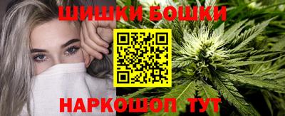 дмт Назарово
