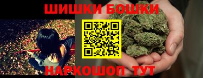 метамфетамин Набережные Челны
