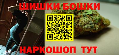 spice Надым