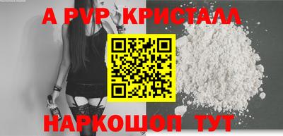 дмт Назарово