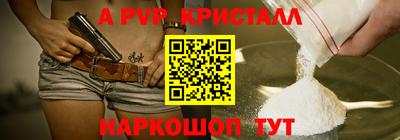 дмт Назарово