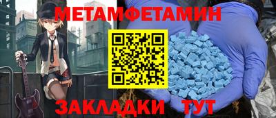 дмт Назарово