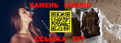 spice Надым