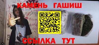 дмт Назарово