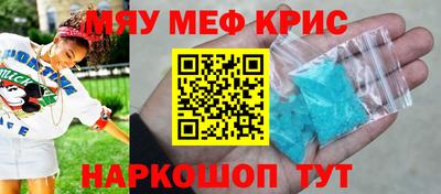 дмт Назарово